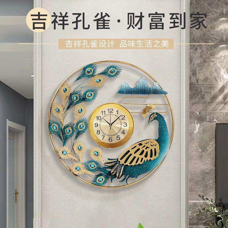 新中式轻奢铁艺立体孔雀时钟挂墙家用客厅玄关个性装饰画钟表