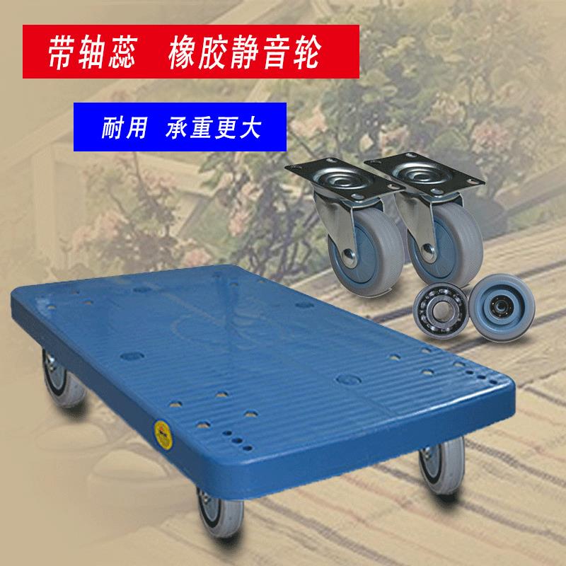 平板乌龟车带扶手推车搬运拉货车折叠手推车车间周转推车手推工具