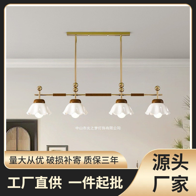 餐厅灯吊灯中古美式复古2025新款长条吧台茶室灯饭厅餐桌3头4头