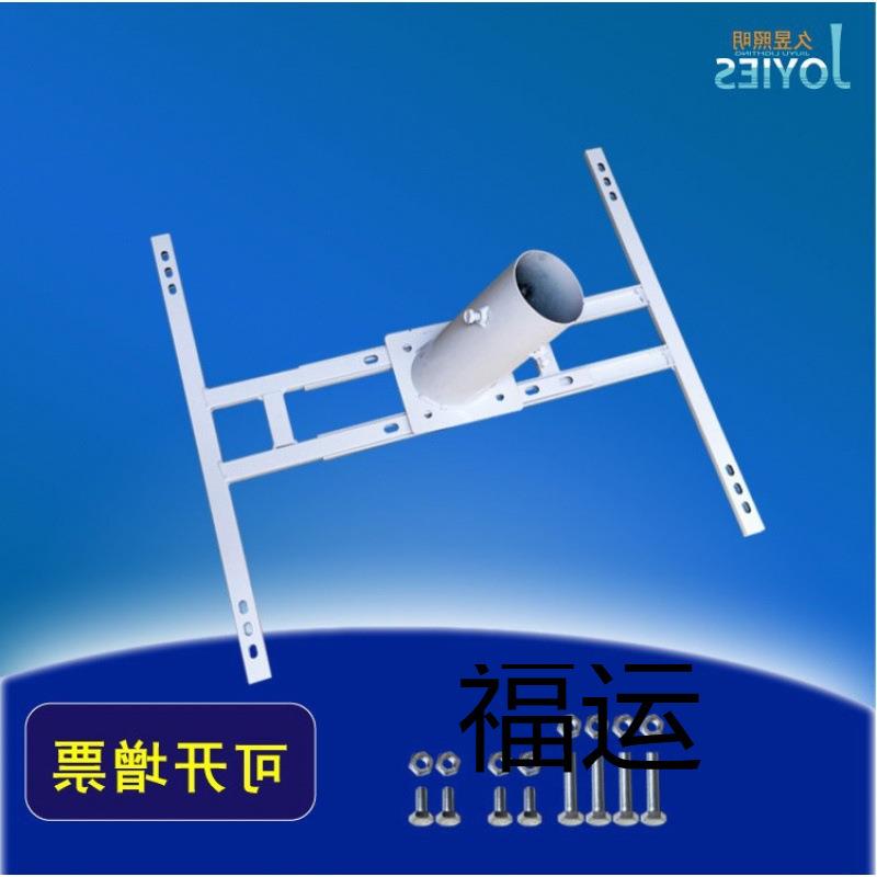 太阳能路灯支架光伏板可调节工程路灯灯杆套筒配件螺丝
