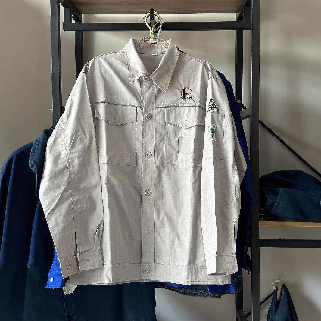 夏季薄款网格防静电工作服中石化劳保工装石化透气中国石化工作服