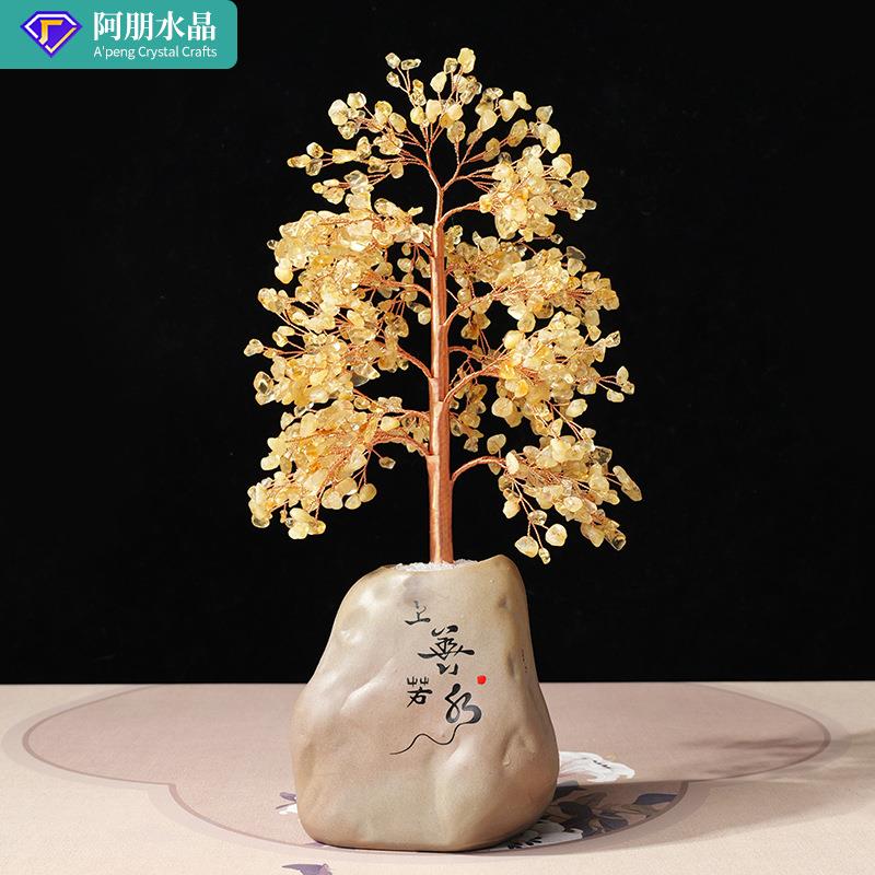 天然水晶碎石招财树摆件创意手工编织摇钱树家居客厅玄关招财摆件