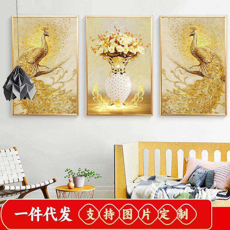 5d钻石画2019新款满钻客厅三联画简约欧式金色孔雀花瓶贴钻砖石秀