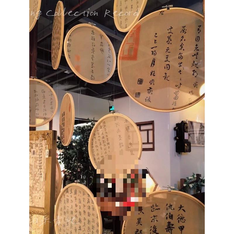 2025新款中式大红花布幔幼儿园绣绷吊饰国潮古风走廊环创挂饰纱幔