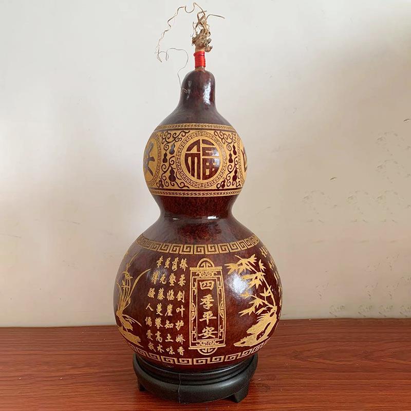 四季平安天然大葫芦家居摆件