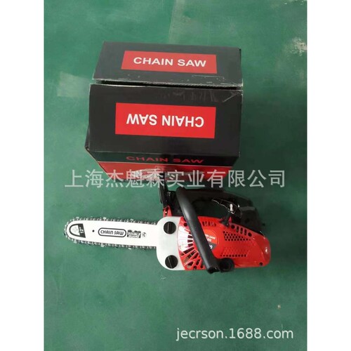 园林工具CS2500单手油锯伐木锯毛竹锯轻便迷你园艺修剪锯