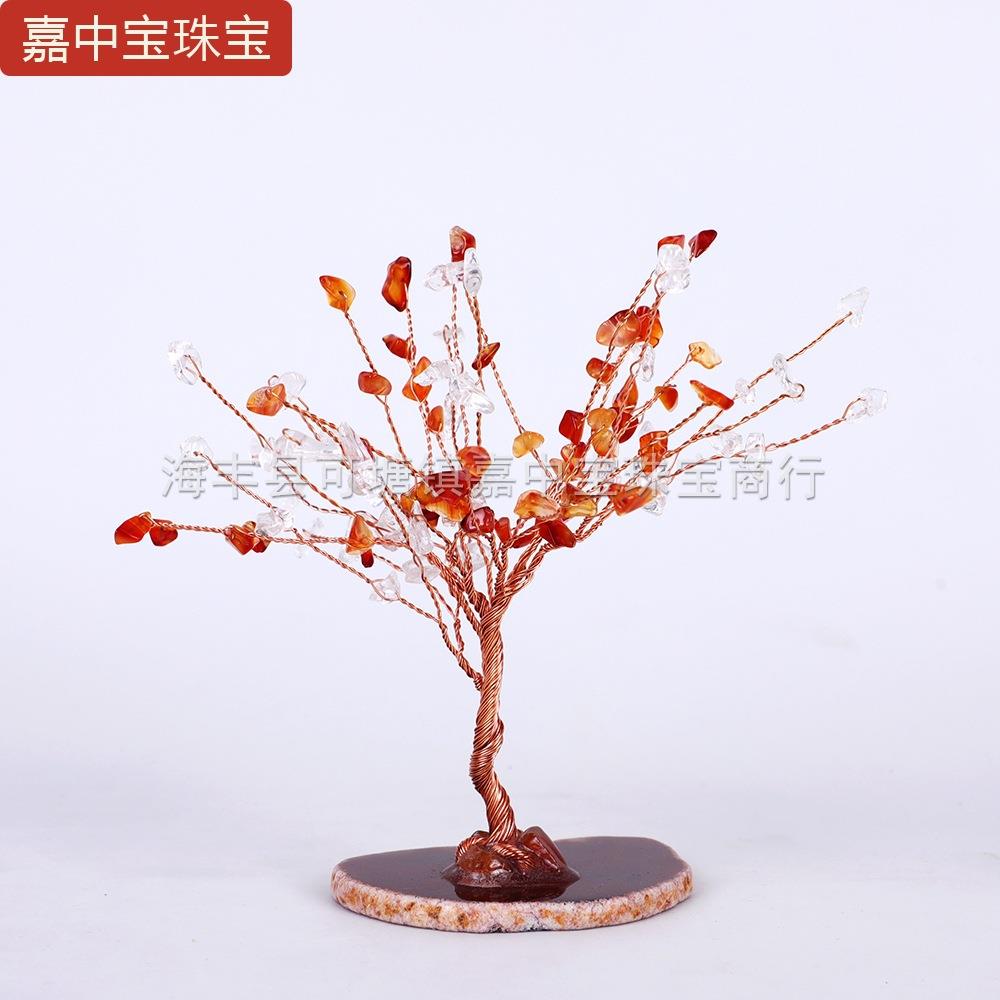 天然七彩水晶原石碎石发财树手工编织紫水晶底座摇钱树家居摆件