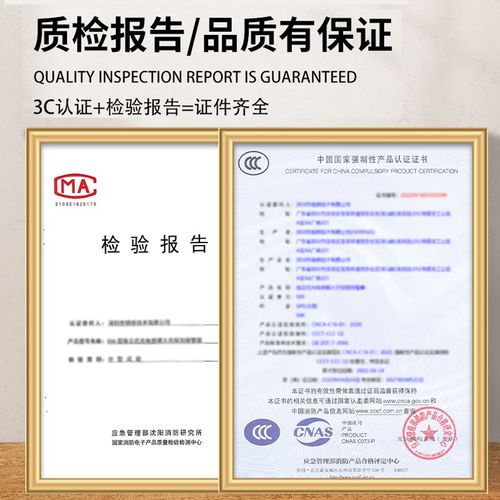 无线烟雾报警器3c认证消防专用火灾感应商用手机智能烟感联网系统