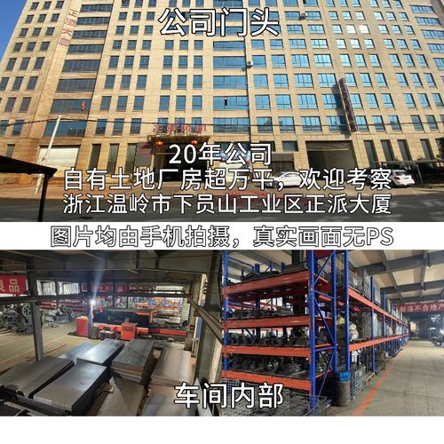 DF离心风机220V多翼式引通风机静音耐高温鼓风机工业通风机小型38