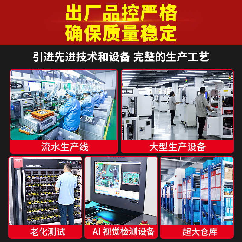 西盟220转24V开关电源12V监控S-120/150/200/350W变压器DC5V直流