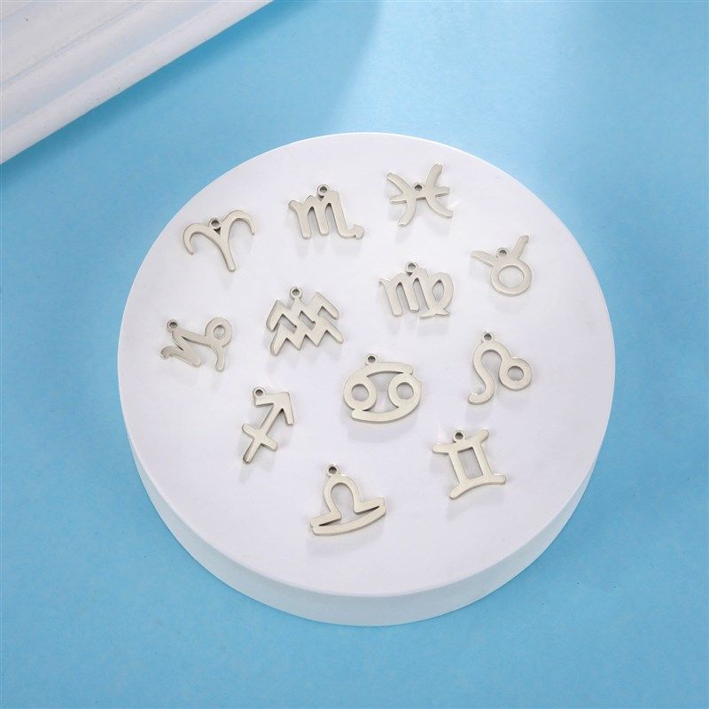 18K金十二星座吊坠DIY饰品配件首饰配件耳饰项链手链箱包服装挂件