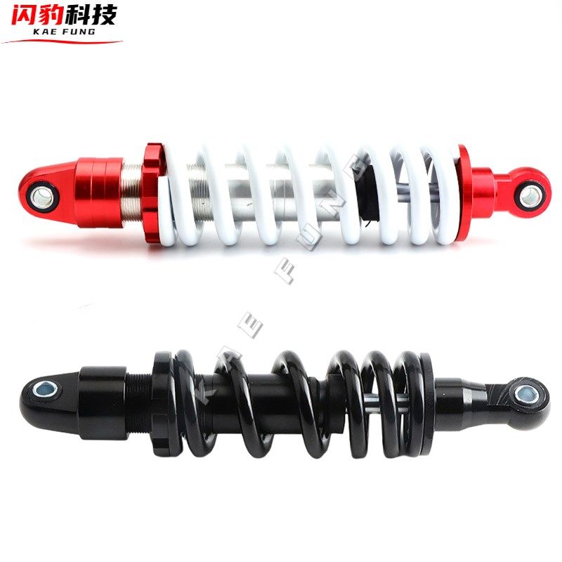 小中大高赛越野摩托车配件液压油压软硬可调节中置后减震器避震器