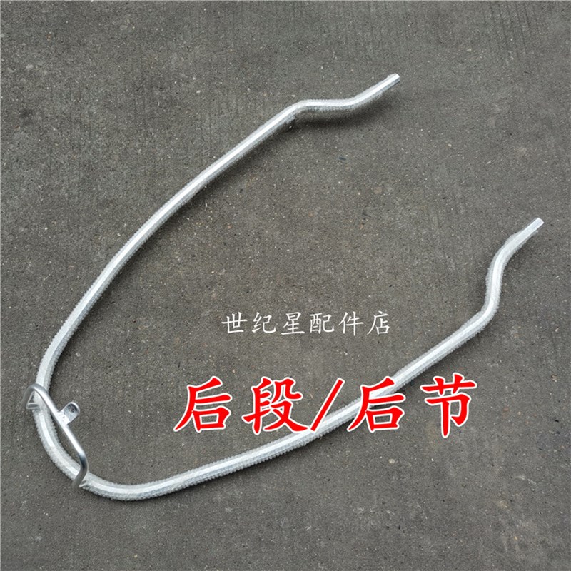 适用新大洲本田摩托车DIO护杠SDH125T-27/30/33保险杠前后护架