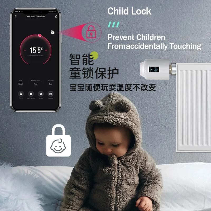 智能wifi暖气片阀门全自动恒温阀无线温控器涂鸦APP手机远程开关
