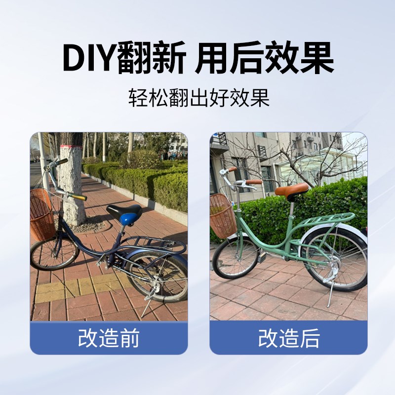 漆先生GSB BG03宝绿自喷漆手摇喷漆防腐防霉家具木器物件桶装油漆