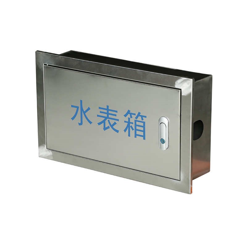 不锈钢基业防雨500300201 户外*配电箱防水150304电表箱箱箱*弱电