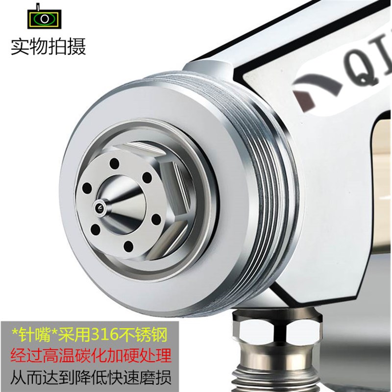 原装WA-101自动喷枪流水线往复机高雾化 地轨线 化妆品盒表面喷漆