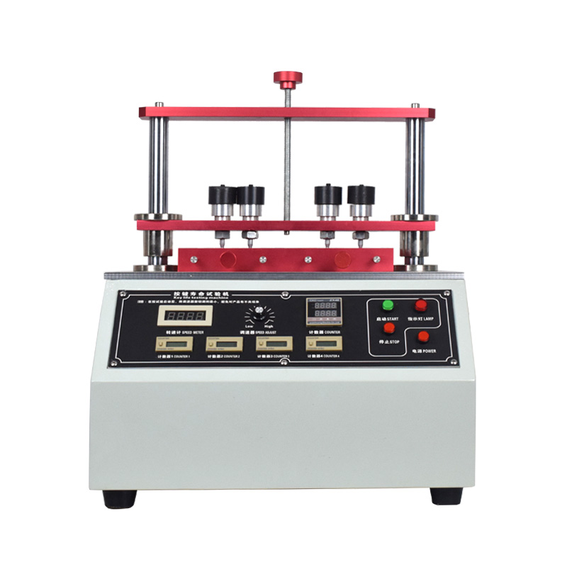 四工位开关按键寿命试验机电子手机电脑键盘遥控器按钮疲劳寿命机