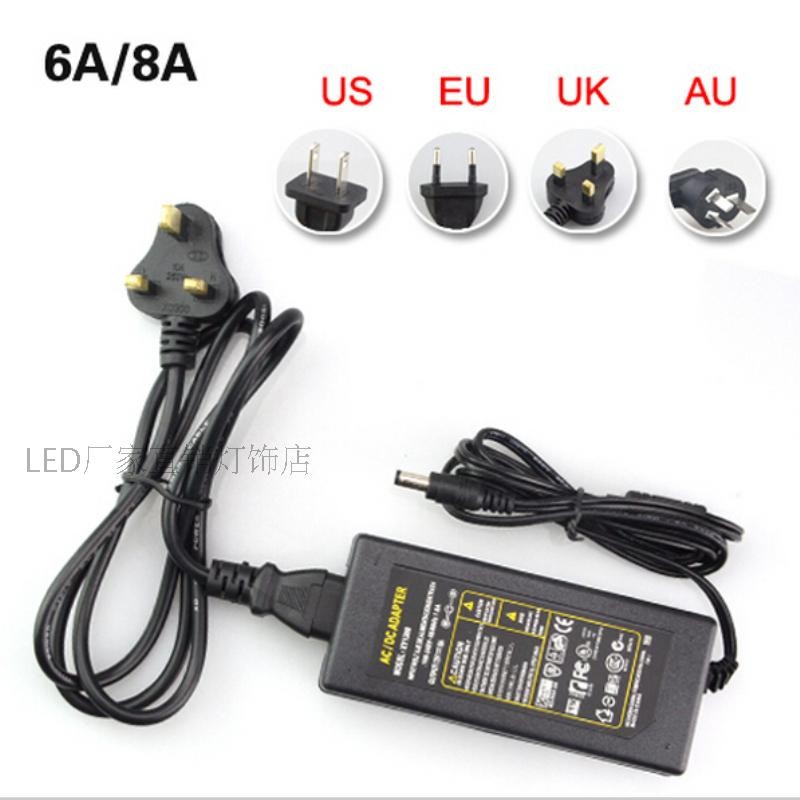 220v转12vLED灯带适配器开关电源 24V驱动变压器 胶壳电源转换器