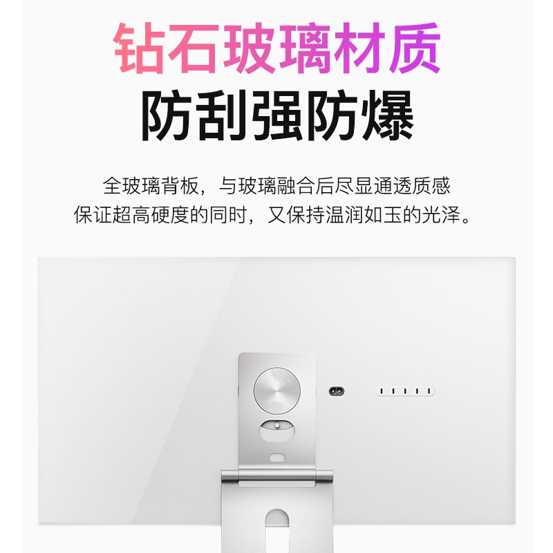 酷优客27英寸4K显示器设计iMac剪辑渲染100w反向充电玻璃雾面P27L