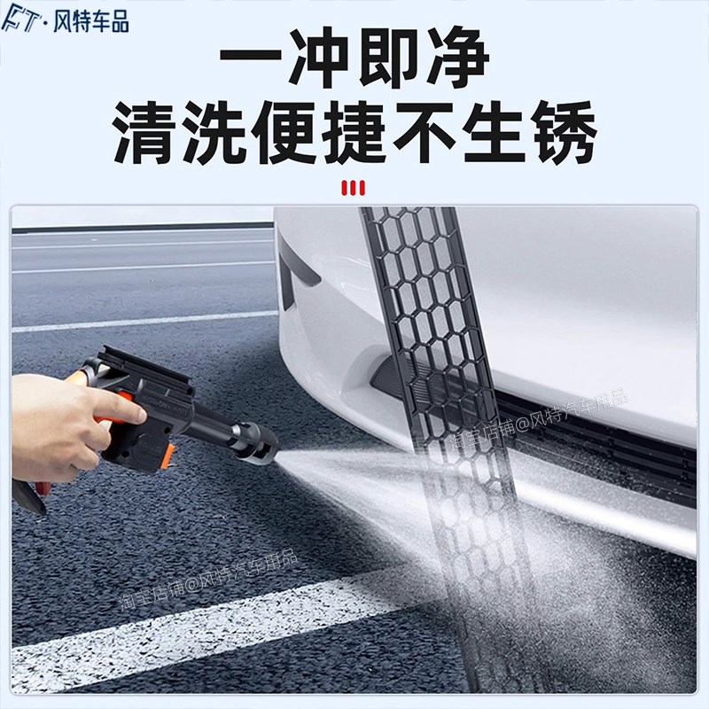 适用特斯拉焕新3y防虫网model3y中网前机盖防护空调进风口防虫网