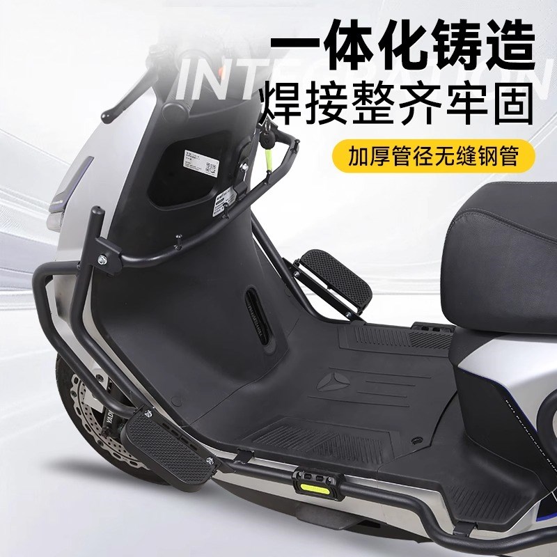 适用雅迪冠能T35-H护杠保险杆电动车后尾架货架配件专用雅迪T35-M