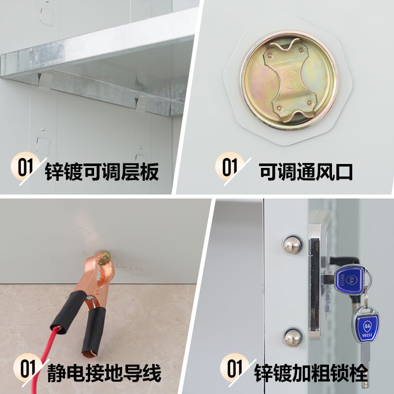 毒麻柜医院药品柜保险柜实验室试剂安全柜易制毒化学品柜防火防爆