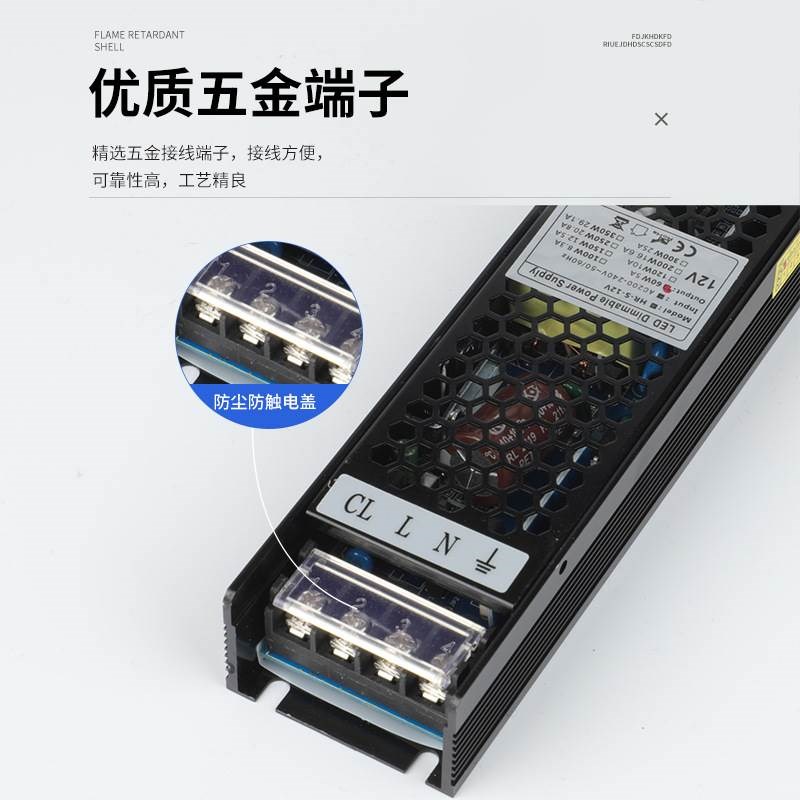 明纬LED可控硅0-10v伏220V转12v24v灯条带灯箱智能调光开关电源