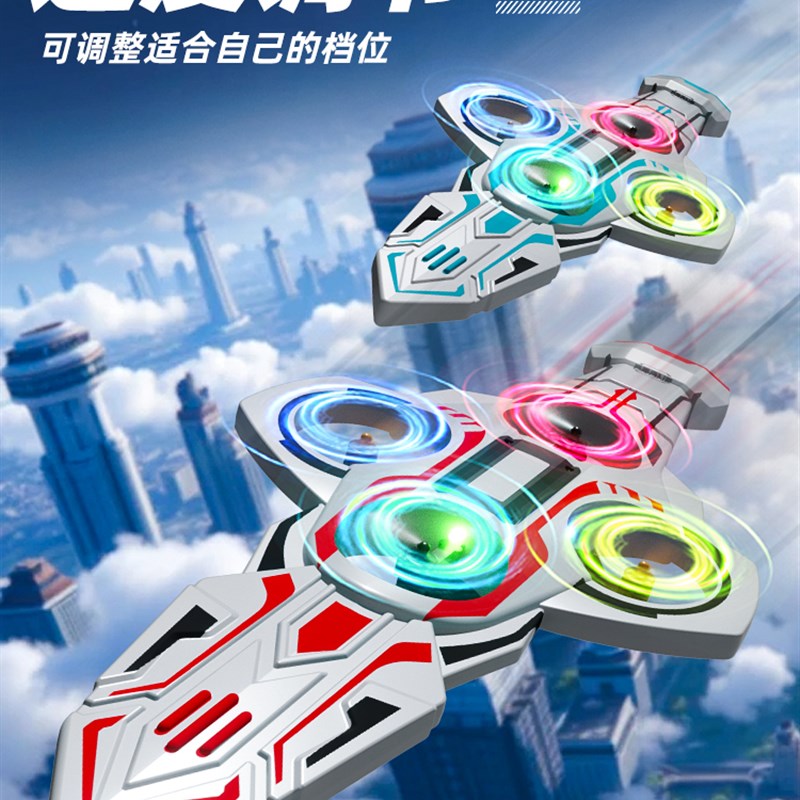 2025新款儿童玩具男孩生日礼物网红爆款御剑飞行遥控飞剑会飞的剑