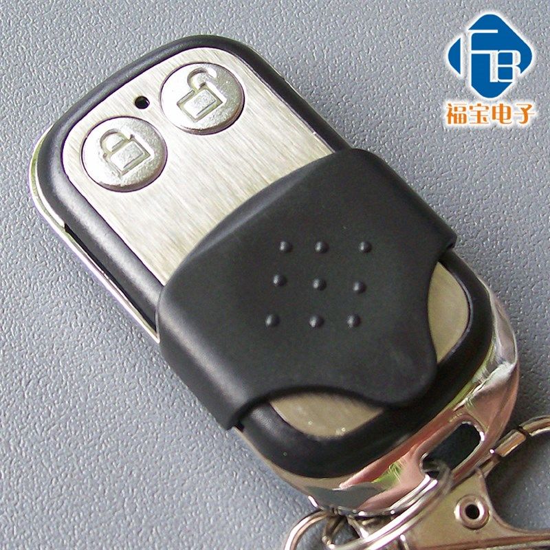 车库门遥控器霍斯FORESEE-1/F-350GM/F-330/F-50/FORESEE-3遥控器