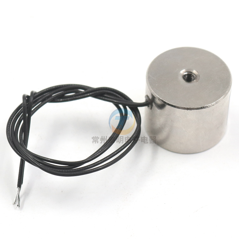 P25/20微小型直流电吸盘式电磁铁圆形12V/24V吸力5公斤自动机械臂