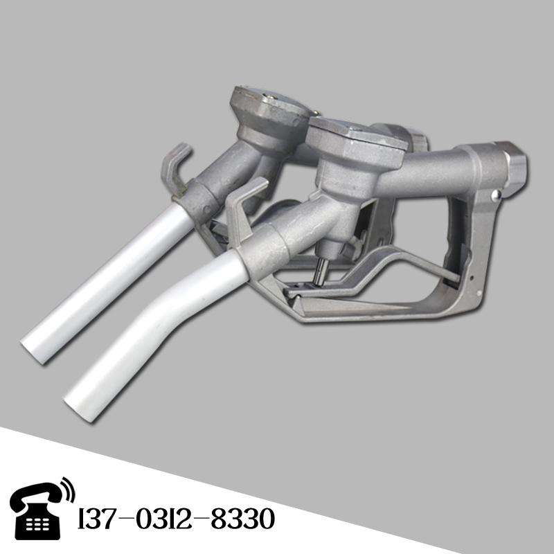 13AB手动加油枪柴油汽油加油枪简易油枪自流加油泵尿素插口自流枪