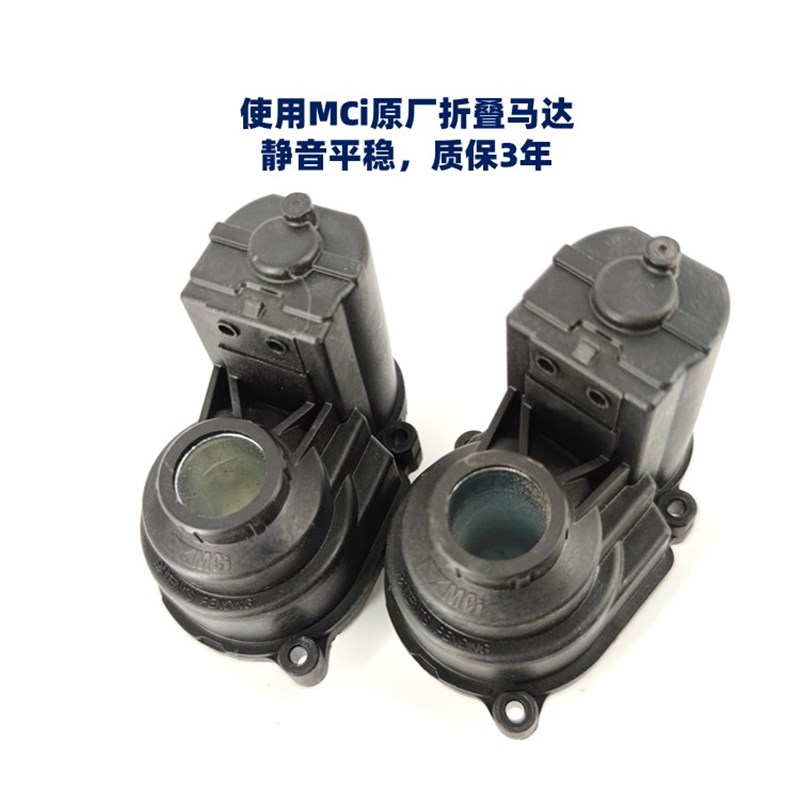 适用凯迪拉克XT4 XT5 XTS ATSL CT5 倒车后视镜电动折叠升窗下翻