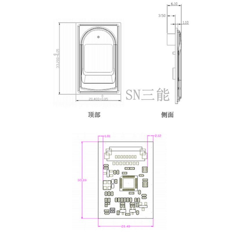 1016D半导体指纹识别模块 嵌入式电容指纹仪一体式指纹采集传感器