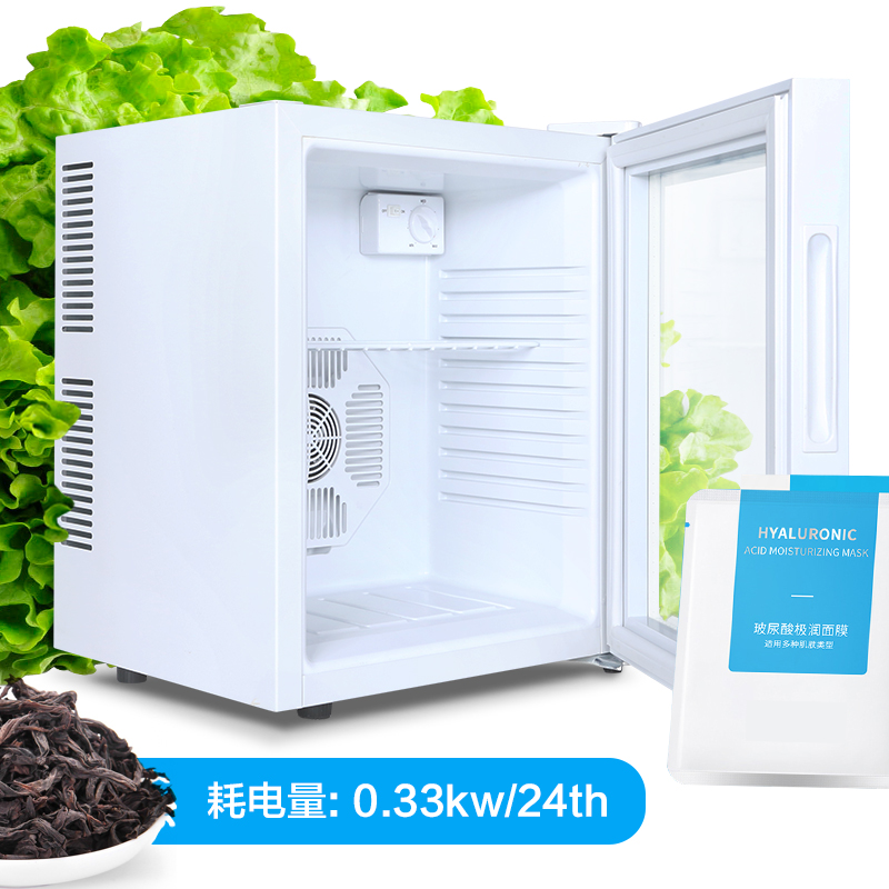 酒店客房用小冰箱透明家用冷藏保鲜展示柜迷你小型茶叶化妆品商用