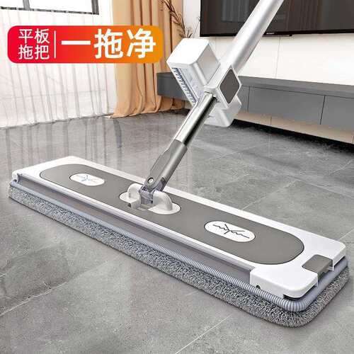 平板拖把家用一拖净免手洗拖布2024新款地拖懒人墩布清洁拖地神发