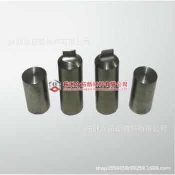 焊接铜线银点端子用钨电极 镶钨电极帽