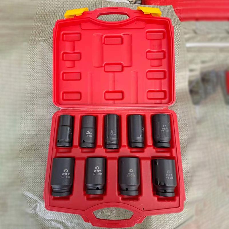 厂家1/2寸9件套铬钒钢风炮套筒 汽修机修五金套筒头工具套装