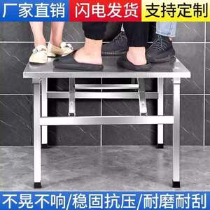 夜市不锈钢折叠桌便携式烧烤桌子户外摆摊商用夜市简易餐桌小方桌