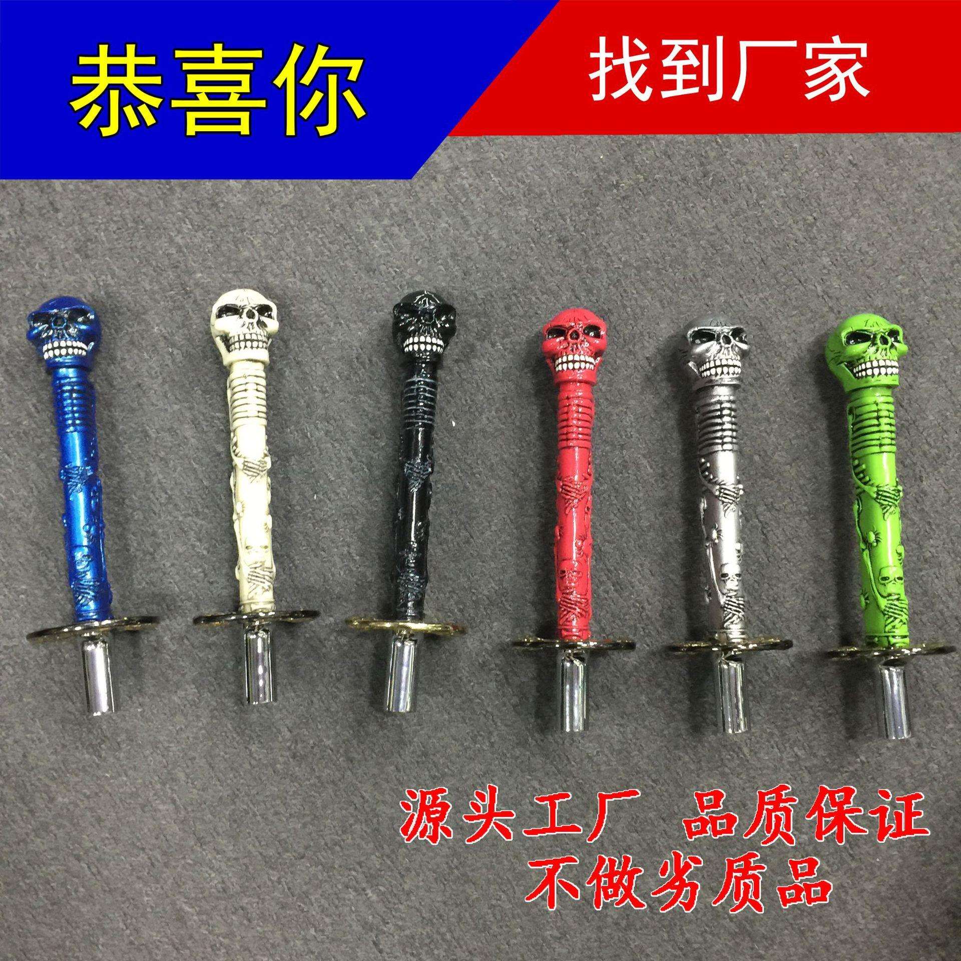 厂家直销汽车配件改装树脂骷髅头武士个性创意排挡头档把头改装