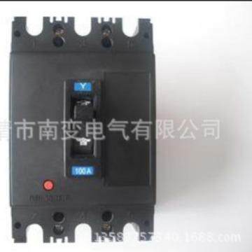 塑料外壳断路器DZ20Y-225A/3300 160A 100A低压断路器空气开关塑