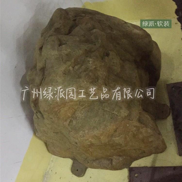 庭院花园仿真石头景观装饰户外设备防水罩空心刻字玻璃钢假山石