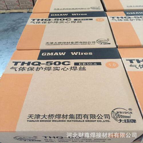 天津大桥THT-308L双相不锈钢焊丝THS-308L焊丝 ER308L不锈钢焊丝