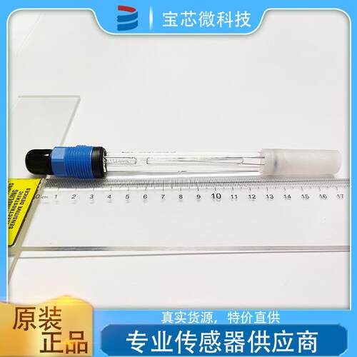 瑞士E+H恩德斯豪斯 模拟式pH电极 Orbisint 型号CPS11-1AA2GSA
