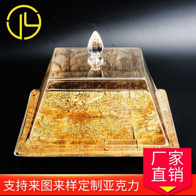 厂家直销 金箔圆形蛋糕盘 仿玻璃加硬塑料圆形防尘罩蛋糕盘