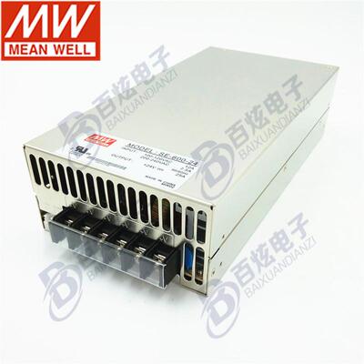 明纬开关电源SE-600-24 600W 24V25A