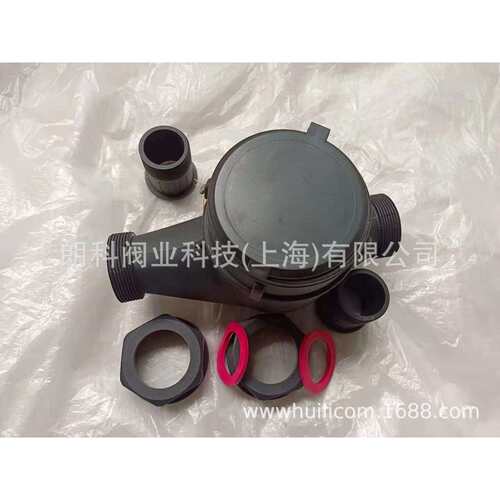 全塑料水表PP PVC 塑料丝扣水表PVC水表 DN20-DN50