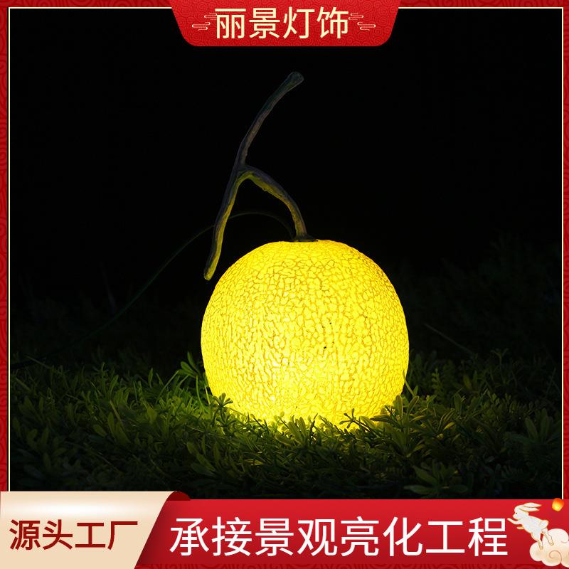 LED哈密瓜灯仿真水果灯哈密瓜哈蜜瓜灯装饰水果灯室内外草地灯