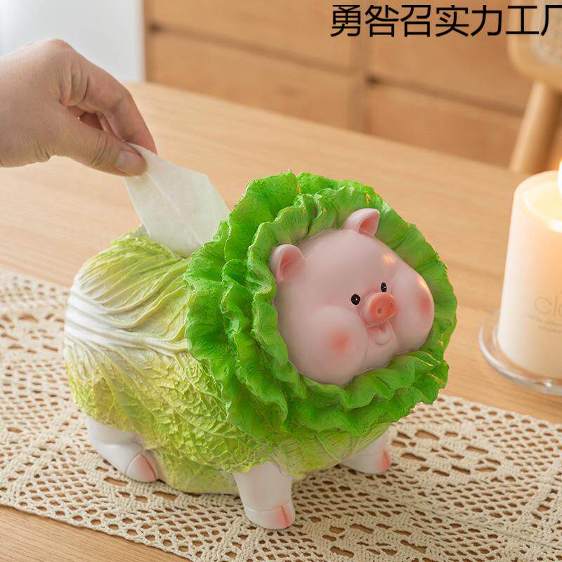 可爱创意白菜猪餐巾纸巾盒客厅茶几轻奢家用餐桌抽纸盒高级感摆件