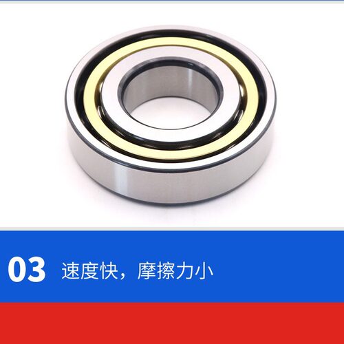 哈尔滨质保2年主轴丝杠角接触轴